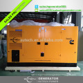 High quality 275kva volvo diesel generator with volvo engine TAD734GE